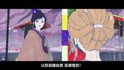 怪化猫火鼠