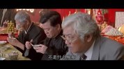满汉全席