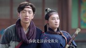 欢乐英雄之少侠外传 [2024]