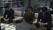 地面师 (2024) 1080P