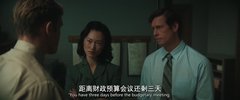 帝王计划：怪兽遗产