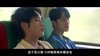 W 我在这里等你 (2024)[同性 奇幻][刘俊谦 范少勋 詹子萱 林予晞]
