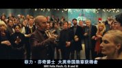 Cloud.Atlas.2012.云图.双语字幕.HR-HDTV.AC3.1024X576.x264-人人影视制作(1)