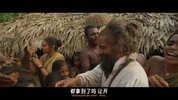黄金矿工 Thangalaan【2024】【1080P】