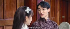 匿爱