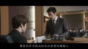 委托人.The.Client.2011.1080p.BluRay