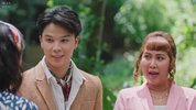 【泰剧】尚岷与丁尼奥