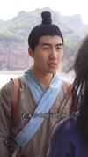 灵蛇报恩（30集）小黑