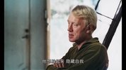 英格玛·伯格曼作品《安娜的情欲》 ​​​