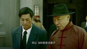H 和平饭店（2018）全42集 内嵌简中字幕 4K（WEB-DL.x264