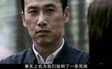 暗算