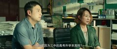 D 第@二十@条(2024)【4K.SDR