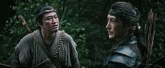 虎王·王者归来