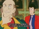 108.LB丨1971.鲁邦三世(3)