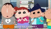 L《蜡笔x新：我们的恐long日记》