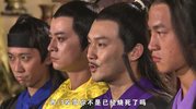 陆小凤传奇系列电影10部
