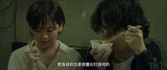 Z命玩偶 (2025)