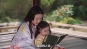 致光之君 2024