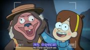 怪诞小镇 番外篇