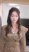 重生拒绝当舔狗女神校花急了（89集）白珩威＆张诗媛（汤圆子）