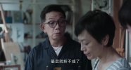 燈火闌珊