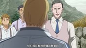 英雄传说 闪之轨迹 北方战役