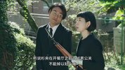 【日剧】法庭之龙