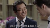 D 当你沉睡时（2017）全16集（32集合并版）4K