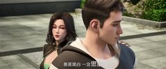 D都}{}}市{}古仙{}医