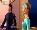 芭比公主全系列