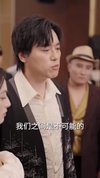 梦幻重生之向死而生（65集）于祥斌&李虹艺