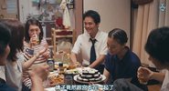[从宫本到你][2019][日语中字][1080P超清][1