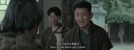 兴安岭猎人传说【2023国语】（1+2）电影