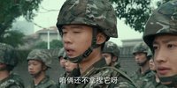 L犭昔豹湥擊隊史澎沅昜爍 (2025)(1)