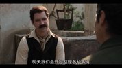 佩德罗·巴拉莫 Pedro Páramo