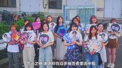【日剧】我推成为了上司 第二季