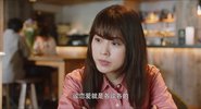 花束般的恋爱2021