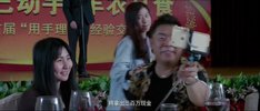 [一念天堂][2015][国语中字][4K-2160P][14