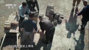 航拍中国 1~4