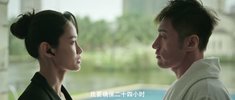 B 保＆镖 (2024)