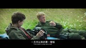 惊变28年 2025  4k【惊变28天+周】