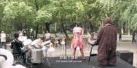 [不要再见啊，鱼花塘][2021][国语中字][1080P][1