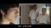 怒