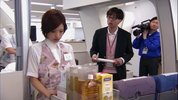 甜心空姐2006全11集
