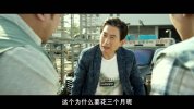 F-愤怒的黄牛 (2018)【韩国电影】