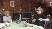 [人生果实][2017][日语中字][1080P][2