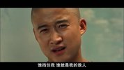 蜀山传