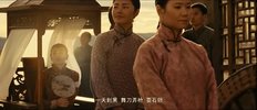 白露-元