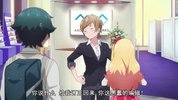 埃罗芒阿老师[全12集][中文字幕]哔哩哔哩版