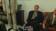 极道恐怖大剧场 牛头(2003)